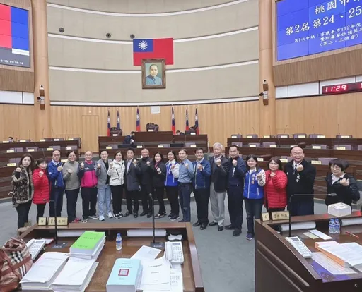 桃園市總預算三讀通過!這3大政策有譜了 8年來刪最少的原因曝光