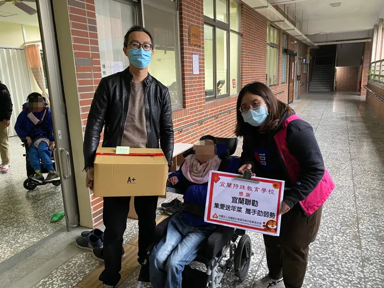 宜蘭聯勸推出「寒冬溫暖送幸福」專案，募集年節關懷袋及愛心關懷紅包，幫助弱勢。宜蘭聯勸提供