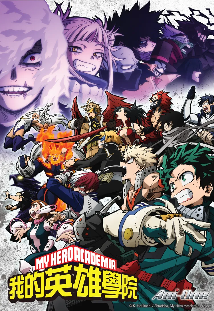 《我的英雄學院 第六季》每周六在台更新。羚邦集團