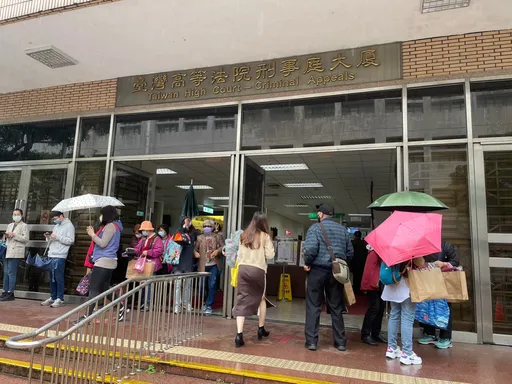 鍾文智涉炒作TDR判18年恐「逆轉」 2鑑定人主張「900號函不適用」