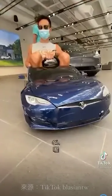 抖音 : TikTok:blasiantw 提供