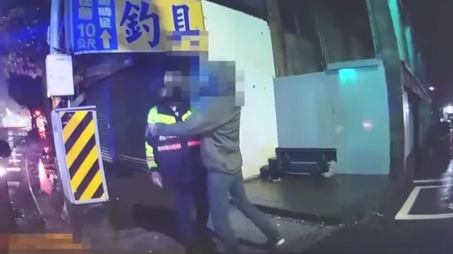 基隆男攔警車要求載他回家 不滿遭拒+「這件事」竟揮拳襲警