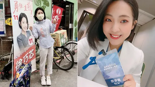 吳怡農政見被批讓「平民捲入戰火」　她3點反擊：徐巧芯才是「不成熟的幼稚病民代」