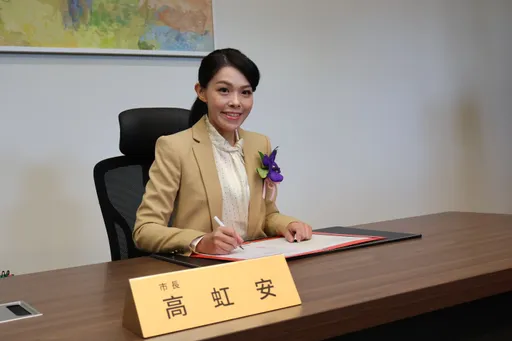 高虹安遭踢爆用公帑發過年紅包 新竹市府回應了