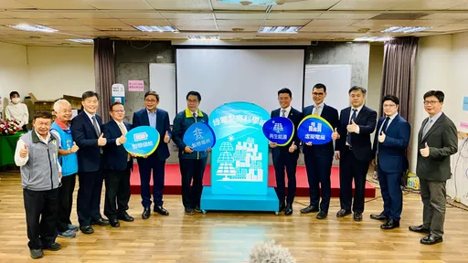 沙崙科學城拚百分百綠能發電 招商成功!砸8億元建構智慧能源