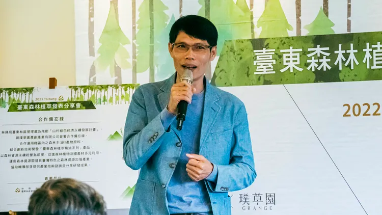 璞草園GRANGE創辦人許仁和。古和純攝