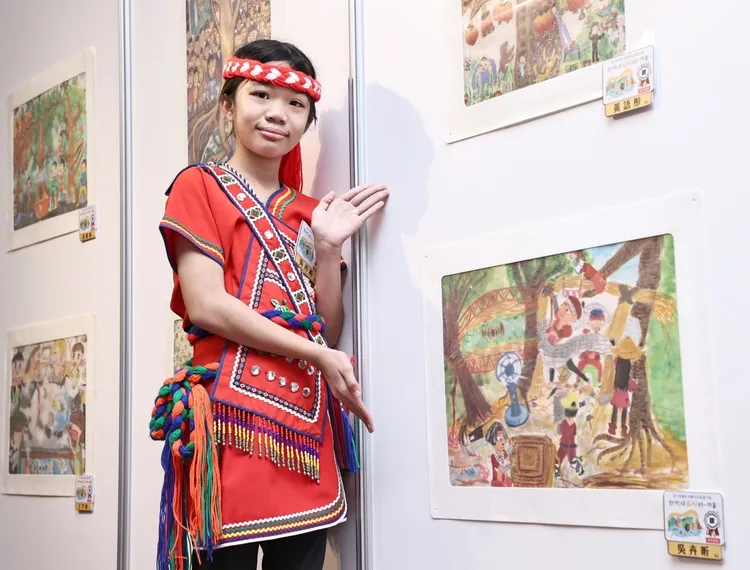 (圖/國泰金控提供)