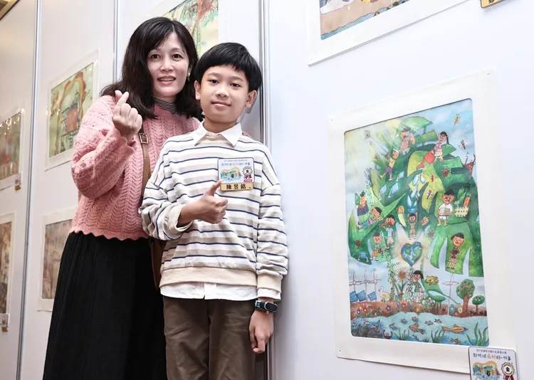 (圖/國泰金控提供)