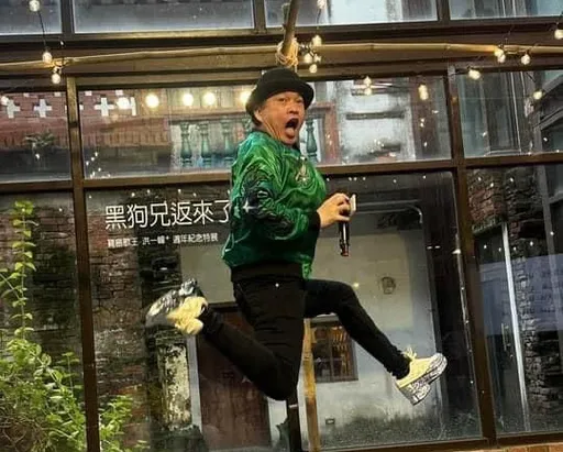 康康寵小18歲辣妻 密謀幹這件大事迎鏈婚