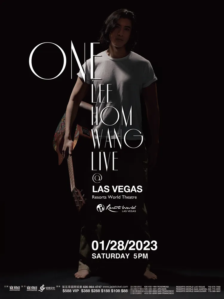 王力宏正式宣傳海報。寬魚國際提供