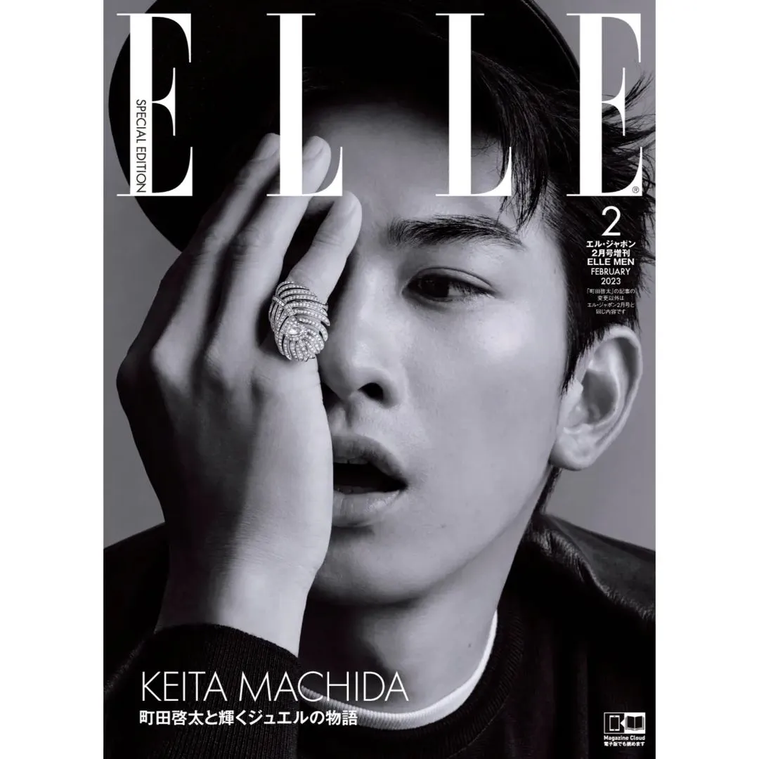 町田啓太戴上法國珠寶品牌BOUCHERON的Plume de Paon系列鑽戒,於《ELLEMEN》雜誌封面放閃。翻攝keita_machida_official IG