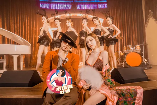 木瓜霞｜黃明志示愛韓國爆乳女神　跨年前夕爆喜訊！進度超前還有愛的結晶