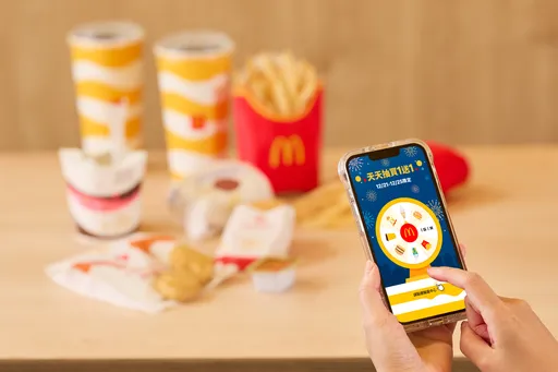 麥當勞明漲價連5天買1送1!辣味麥克鷄塊限時回歸
