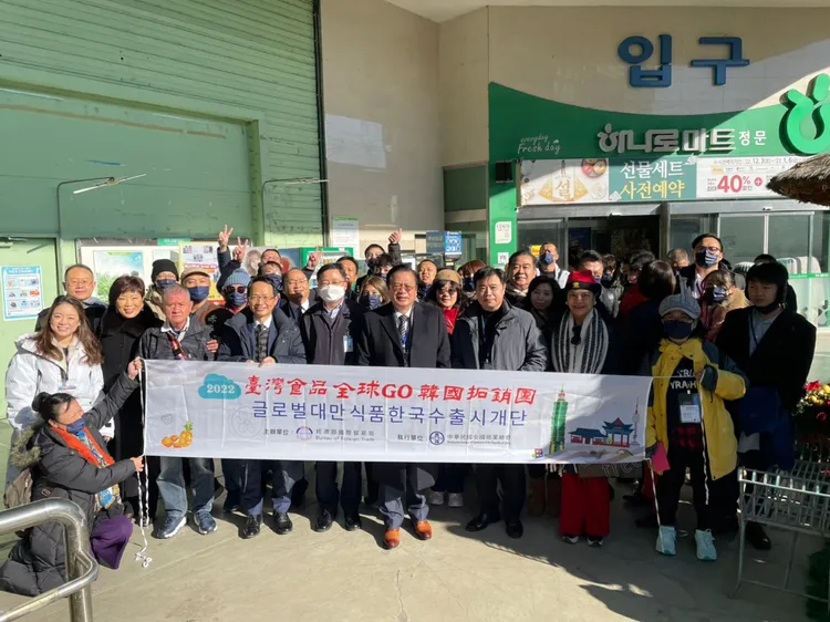 商總疫後首發團赴韓拓銷，參訪韓國農協集團。商總提供