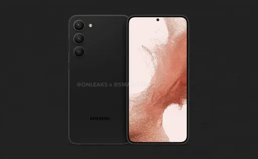 三星旗舰款S23系列主打色系曝光　依然有粉红色