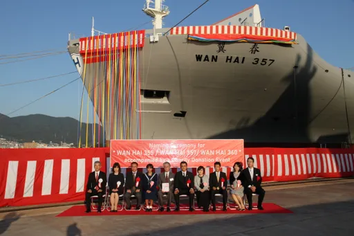 價量俱縮!貨櫃三雄11月營收衰退擴大 萬海啟動既定船隊汰舊