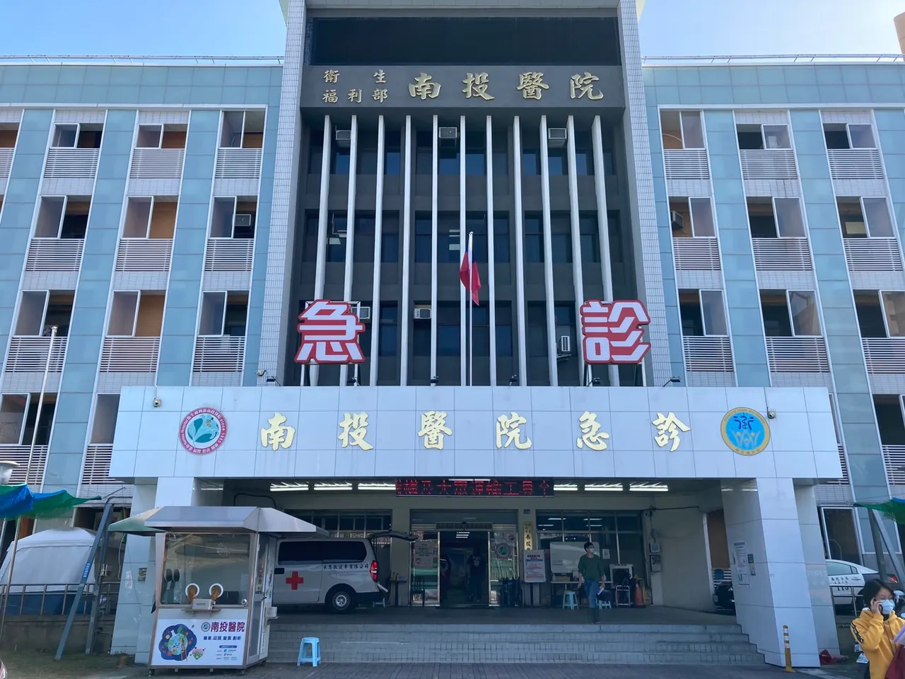 經醫院檢查發現患者陳小姐的腹痛症狀,是因為大腸癌導致。南投醫院提供