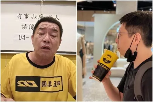 「阿娘喂!」即將全滅?22加盟主聯手創新品牌再起 還要告廖老大