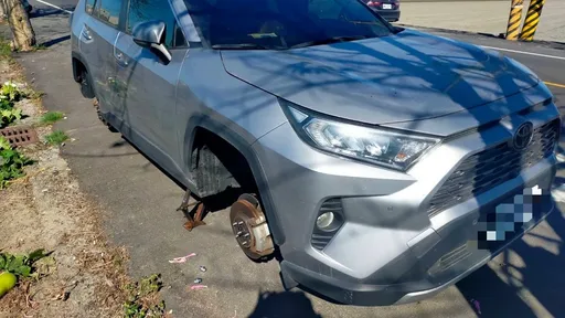 毒蟲缺錢動歪腦筋 趁夜偷拔車輪6顆廉賣1300