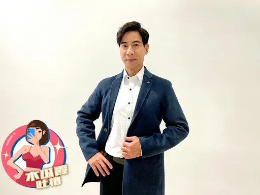 木瓜霞|60歲翁家明扮總裁 老天賞飯自帶「貴氣臉」