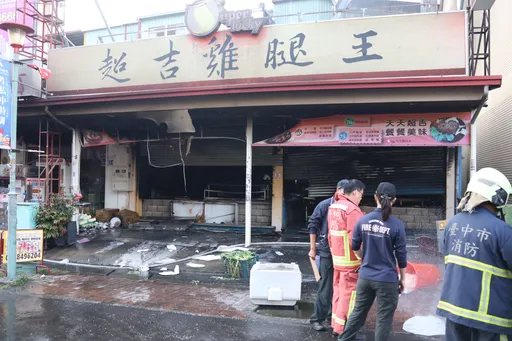 台中便當店氣爆波及隔壁美廉社　2店全面燃燒！廚師灼傷送醫