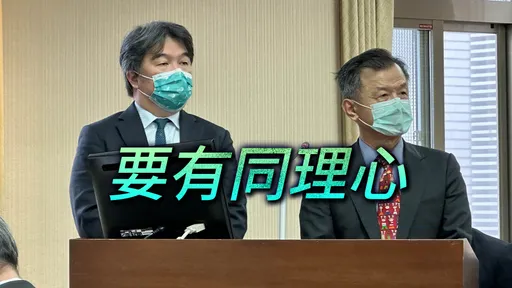 小三通復航|憂金馬醫療量能 王必勝:要考慮安全「台灣人互相體諒」