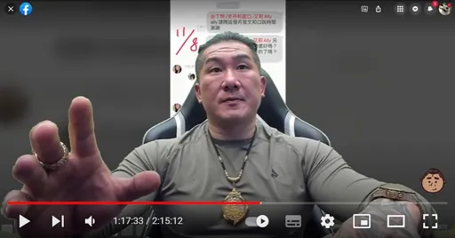 遭館長解約史丹利直播痛哭　館長致歉：真的沒有要討錢