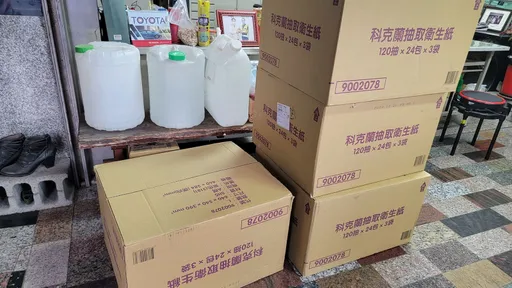 搶好市多特價悲劇了!網購衛生紙6串來6箱 過來人花5000租倉庫