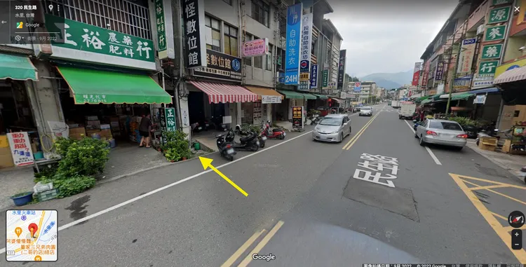 透過google街景找尋，也不容易發現該位置（黃色箭頭）。翻攝google街景
