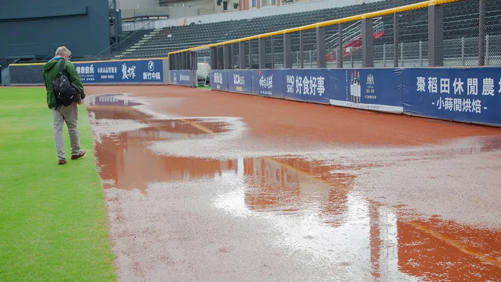 翻攝自高虹安臉書