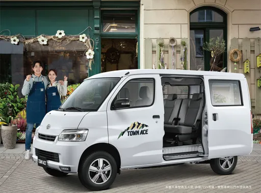 和運租車預告春節檔期新陣容 Toyota Town Ace廂型車即日起可預約
