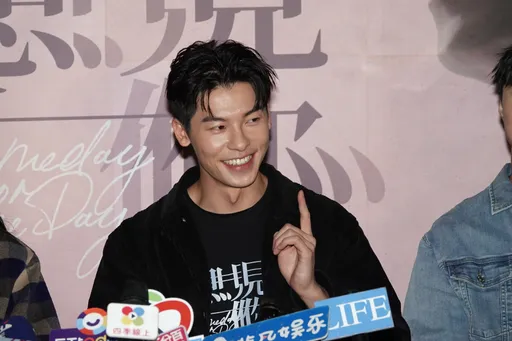 許光漢《想見你》祭票房公約 拉施柏宇「放送上、下半身」謝粉絲