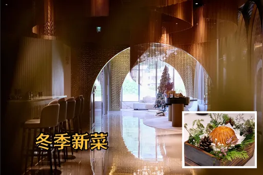 法式餐厅冬季套餐极致奢华 汇聚松露蟹肉乳鸽鸭肝等顶级食材