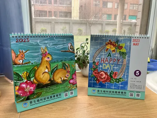 不一樣的彩色世界 桃療藝術治療助病友與外界溝通