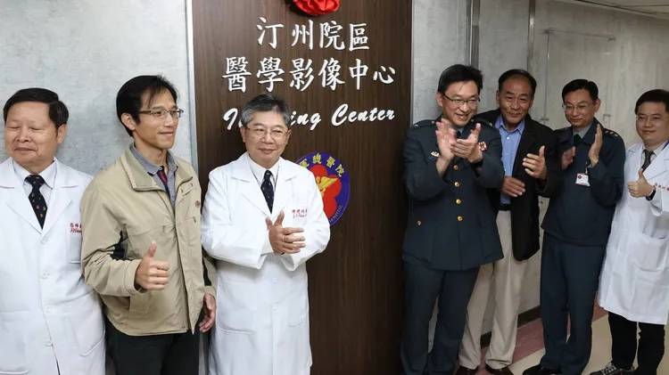 三軍總醫院汀州院區今日(12/6)舉行醫學影像中心揭牌典禮。葉志明攝