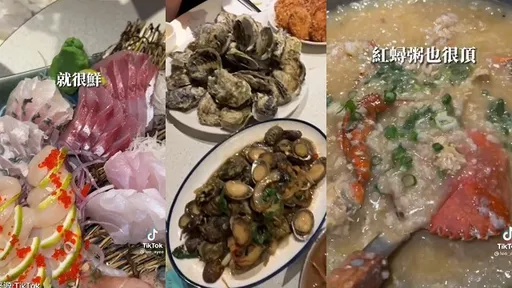 沒預約還吃不到！澎湖必訪無菜單海鮮餐廳　食客盛讚「好吃大份CP值爆表」