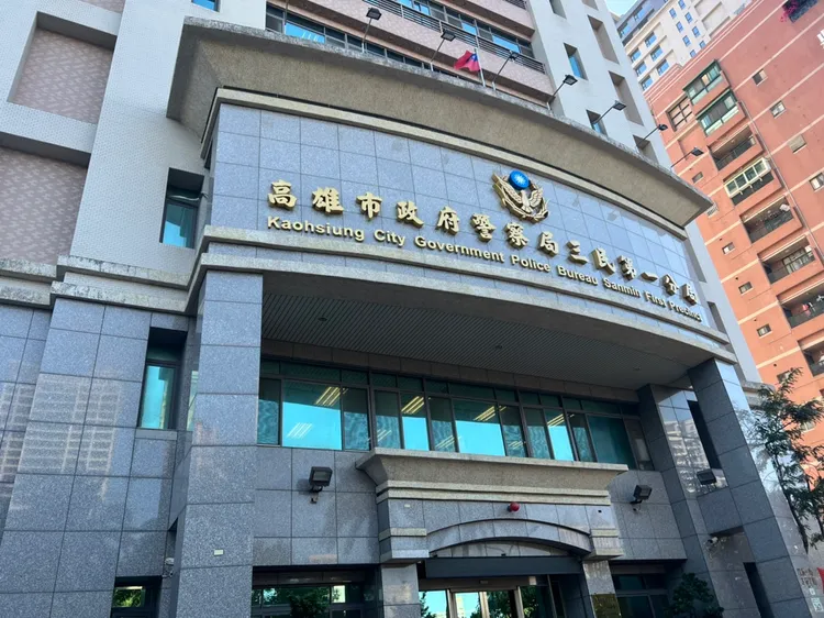 新興分局受理被害女子報案後，依單一窗口作業規定，將案件轉由三民一分局接辦。讀者提供