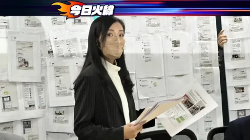 高虹安北機應訊中！能否聲押關鍵在立院　原因曝光