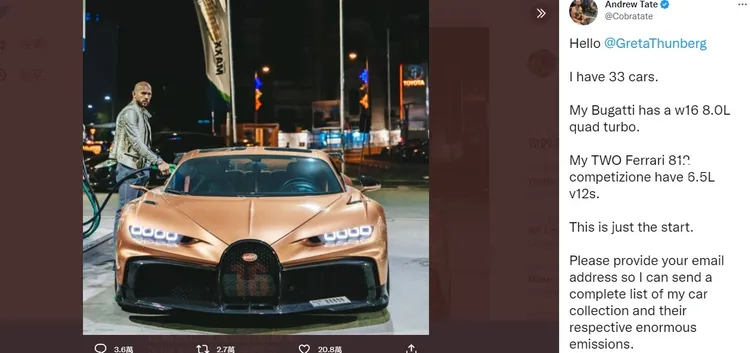 泰特在推特上點名挑釁童貝里。翻攝推特@Cobratate