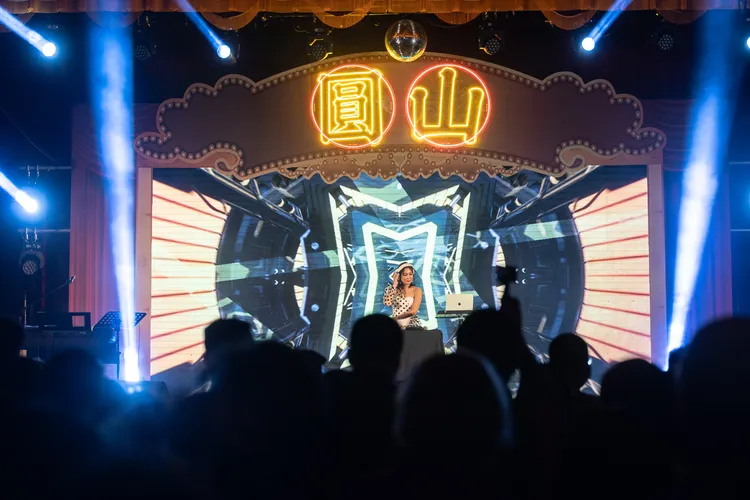 12/20前在Klook上購買圓山飯店跨年派對早鳥優惠1,299元。Klook提供