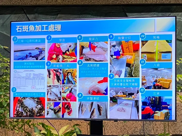 加工流程。陳怡文攝