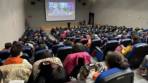 分享掃毒、打詐、反黑肅槍經驗 板橋警辦講習提升專業技能