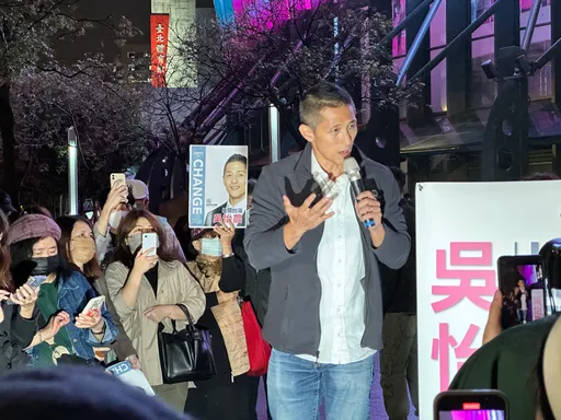 邱国正舌战蓝委喊「不认识吴怡农」　本人回应了：没什么好奇怪