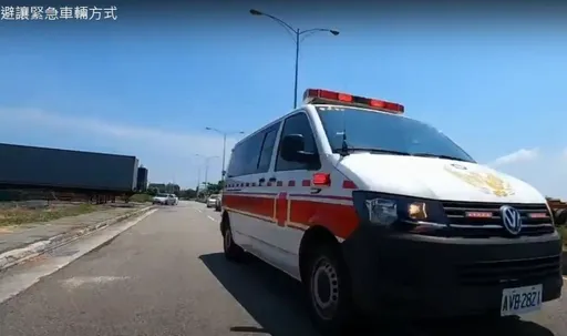聽損族外表難辨識!遇救護車聽不到超危險 遠通電收找到解方了