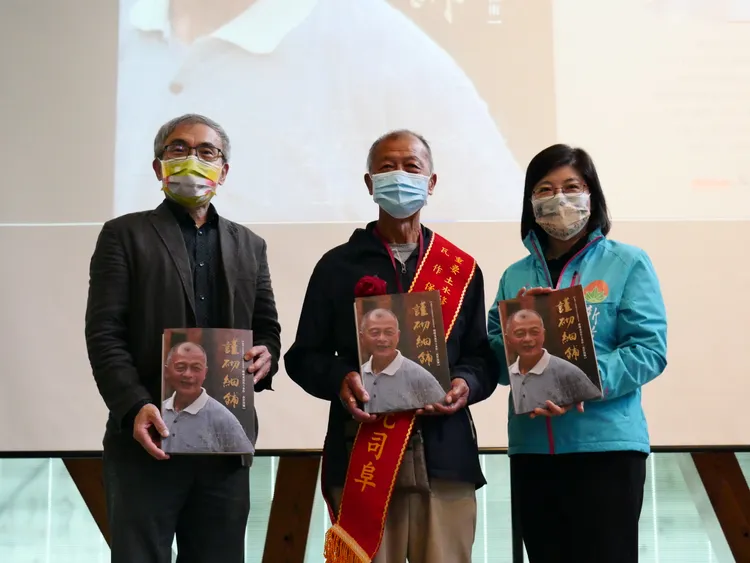 現場也舉辦傅明光司阜新書發表。新竹縣府提供