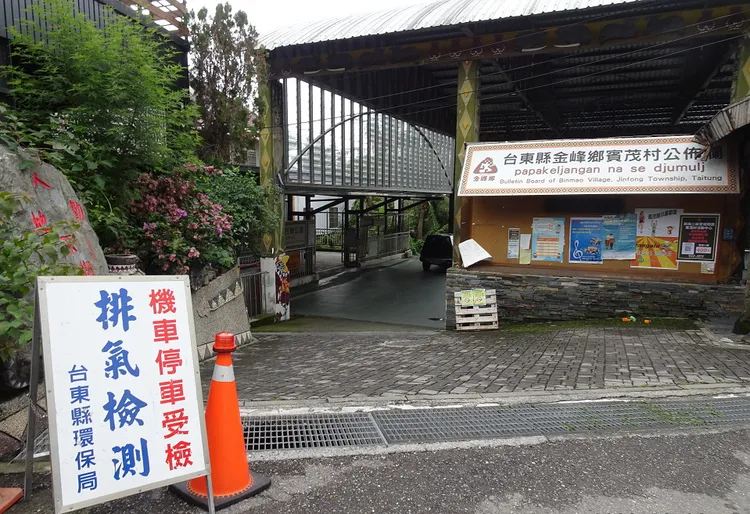 台東加強機車排氣污染多方管制。台東縣府提供