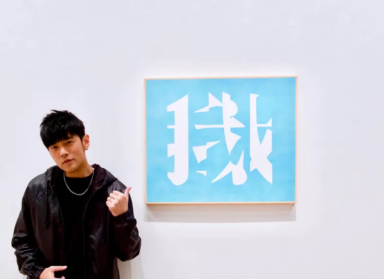 周杰倫認為蔡康永文字觸動人心。海灘娛樂提供