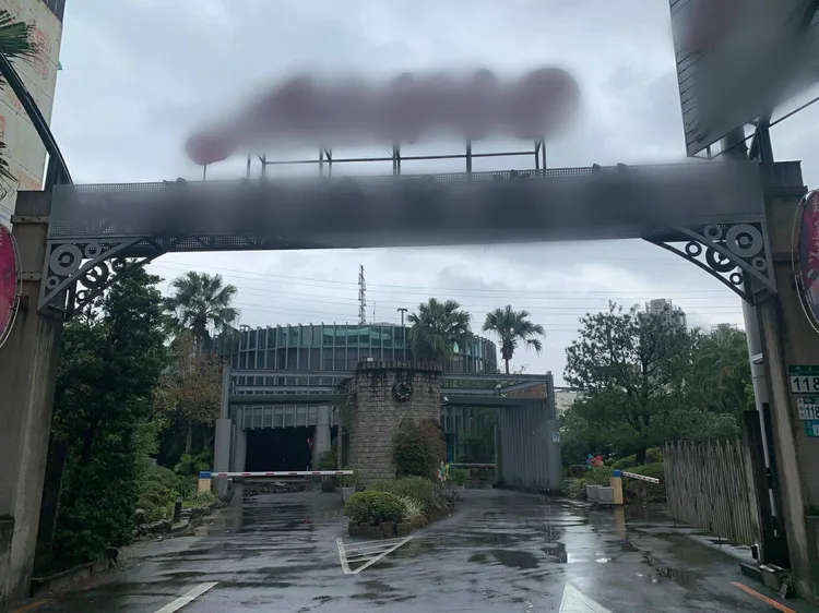 湯男帶女友到中和汽車旅館休息，疑似服用過多毒品身亡。警方提供