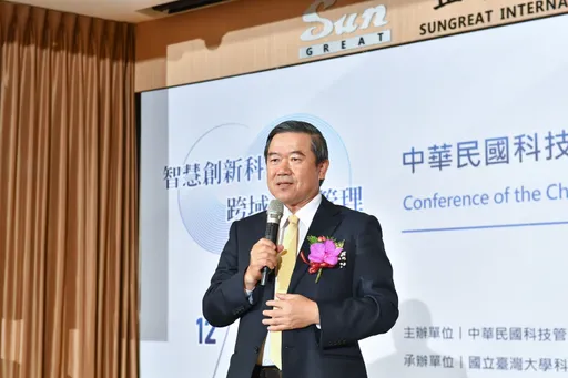 佳世达集团董座陈其宏荣获科技管理奖
