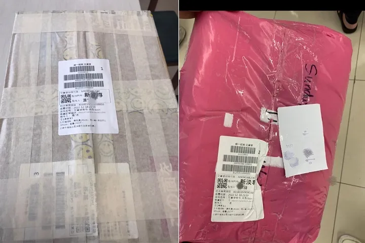 原先是用箱子加紙膠帶包好（左），沒想到收到時卻變成袋子（右）。翻攝爆廢公社